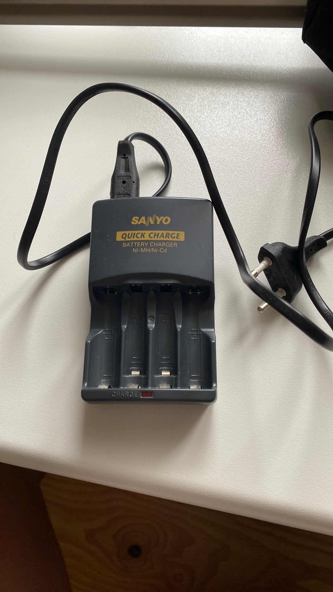 SANYO quick charge, Ophalen of Verzenden, Nieuw