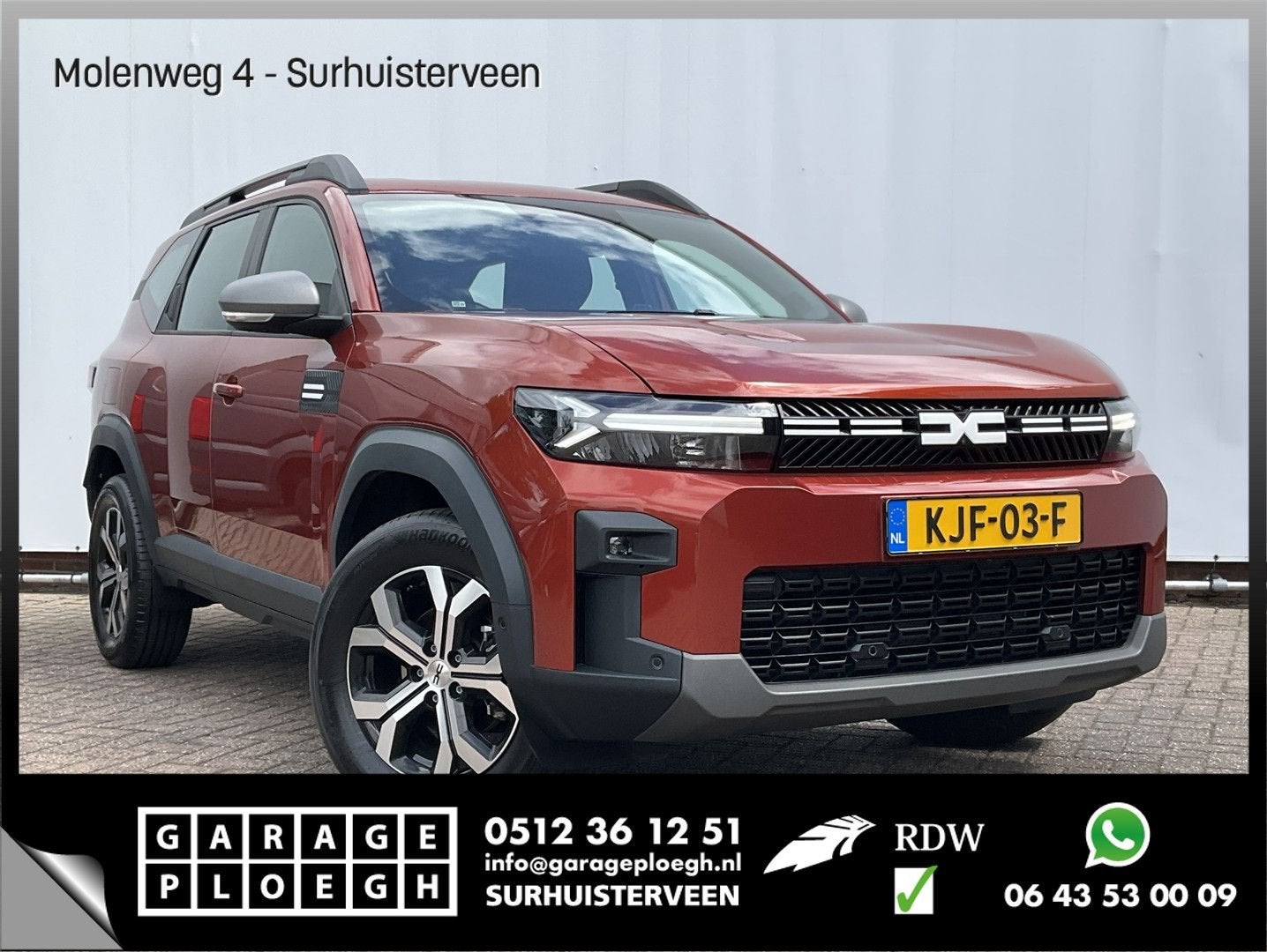 Dacia Bigster 1.2 Mild Hybrid 140 Journey Sleep Pack 360° Tr, Auto's, Dacia, Parkeersensor, Bruin, Bedrijf, Handgeschakeld