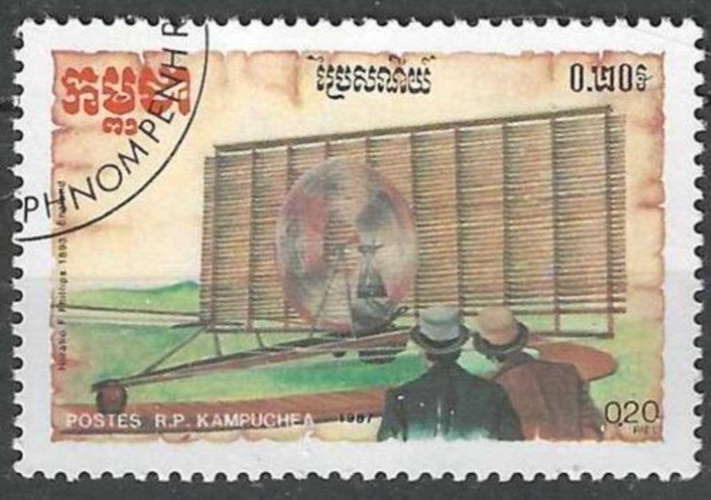 Kampuchea 1987 - Yvert 744 - L'aviation dans le passé (ST), Envoi, Affranchi