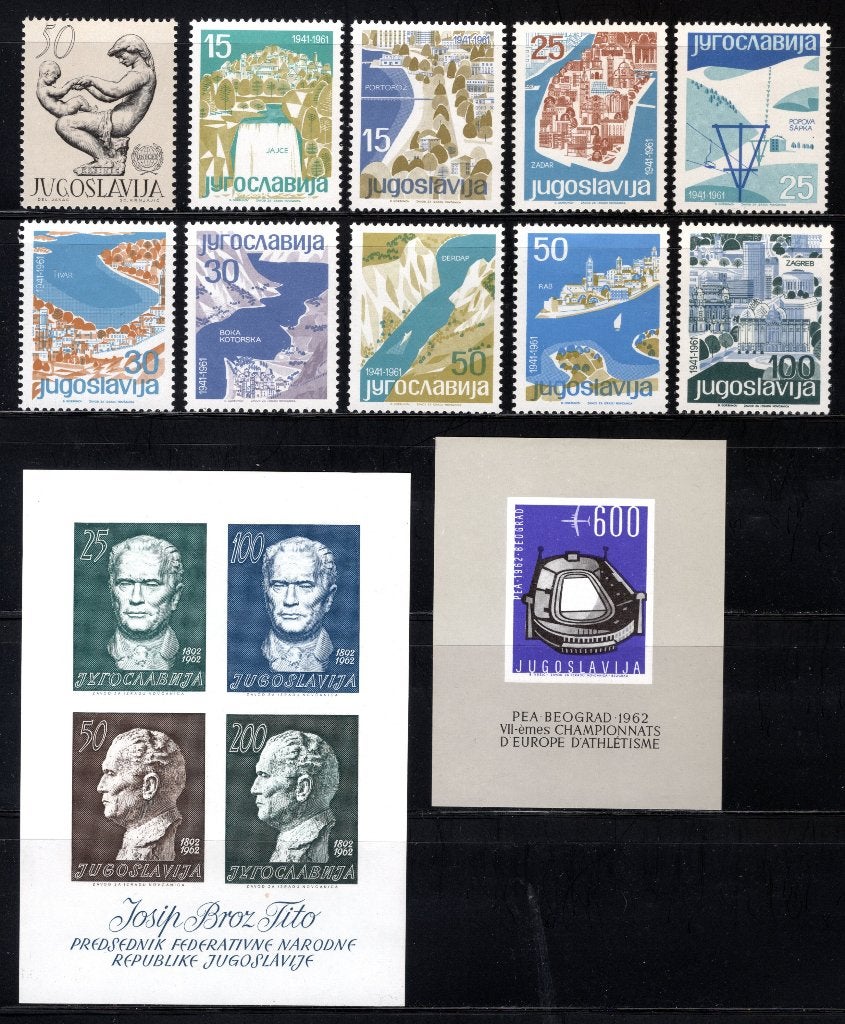 YOUGOSLAVIE Lot 1962 MNH, Envoi, Yougoslavie, Non oblitéré