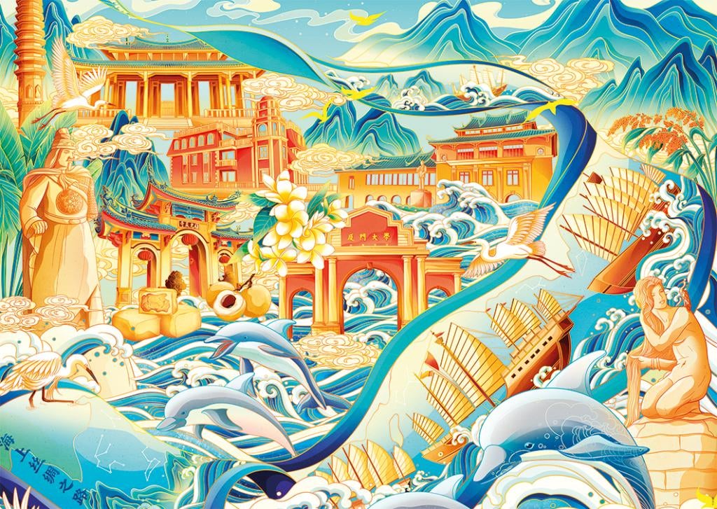 Puzzle 1500 pièces "Merveilles d’Asie" (84 x 60 cm), Hobby & Loisirs créatifs, Sport cérébral & Puzzles, Comme neuf, Puzzle, 500 à 1500 pièces