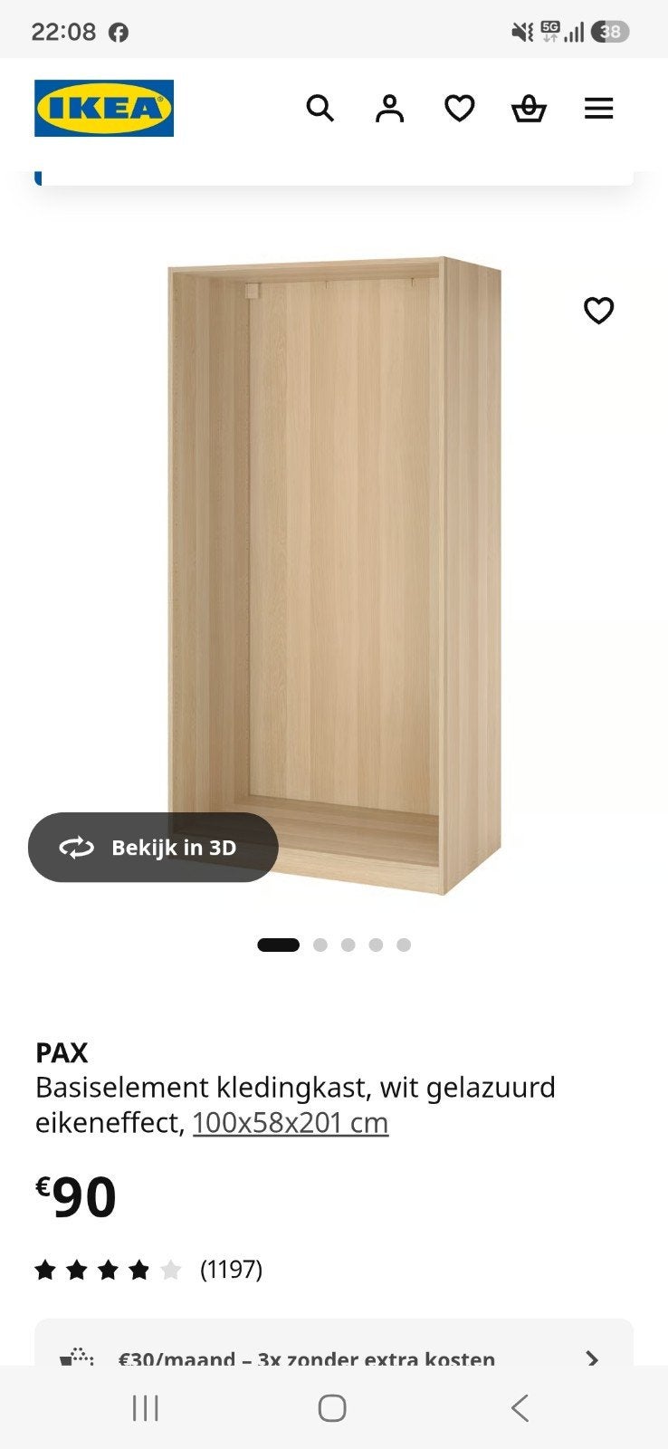 pax basiselement wit geglazuurd eiken, Huis en Inrichting, Kasten | Kleerkasten, Ophalen, 200 cm of meer, Nieuw, 50 tot 100 cm