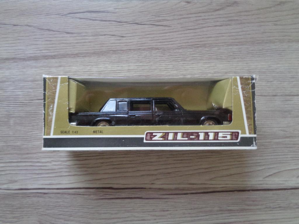 Voiture Zil 1:43, Enlèvement, Neuf, Voiture, Autres marques