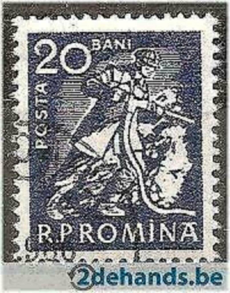 Roumanie 1960 - Yvert 1693 - Série en cours (ST), Envoi, Affranchi