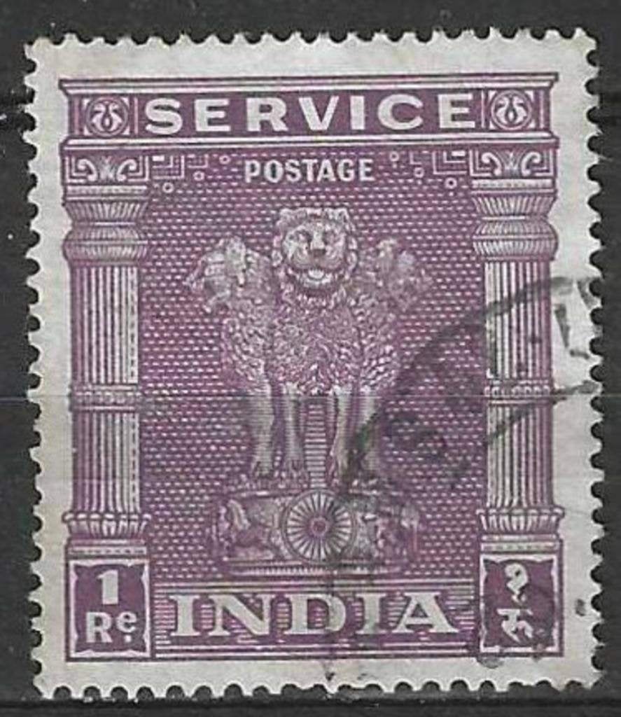 Inde 1950/1951 - Yvert 10SE - Colonne Asoka - 1 r. (ST), Envoi, Affranchi