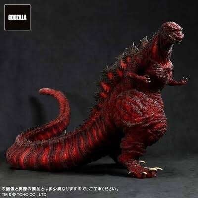 X-Plus Gigantic series Shin Godzilla 2016 4th form CLEAR Ver, Collections, Enlèvement, Utilisé, Fantasy