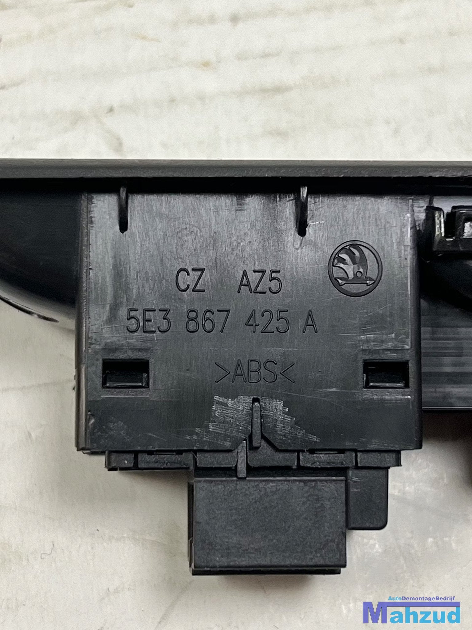 SKODA OCTAVIA 4 achterklep tank schakelaar 2019+ 5E3867425A, Tr. Vaclava Klementa 869
293 01  Mlada Boleslav, CZ, Skoda, Skoda Auto a.s.