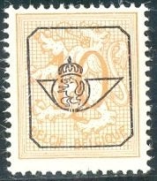 postzegels, Ophalen of Verzenden, Postfris, Postfris