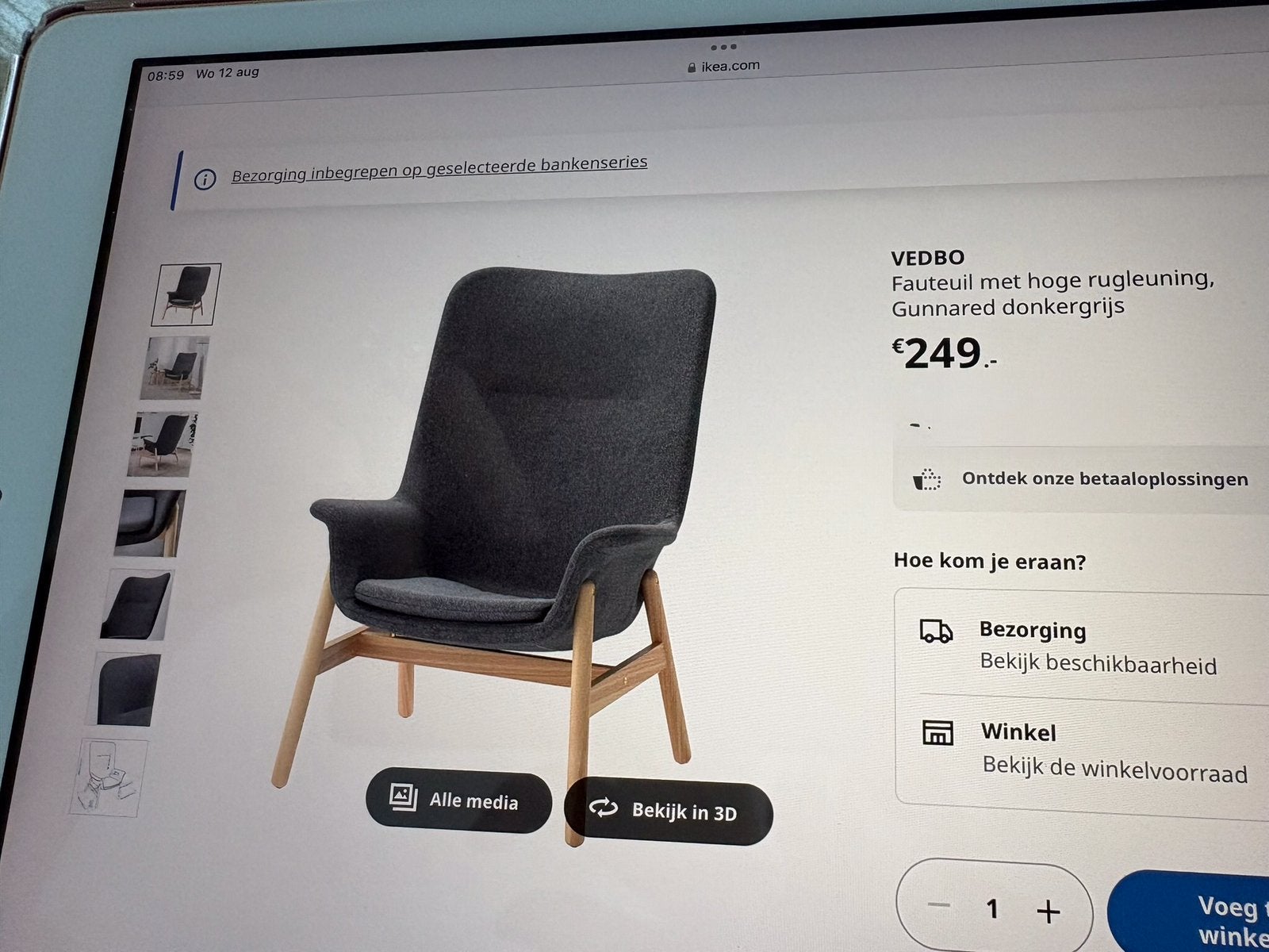VEDBO Fauteuil met hoge rugleuning, Gunnared donkergrijs, Maison & Meubles, Fauteuils, Enlèvement, Comme neuf