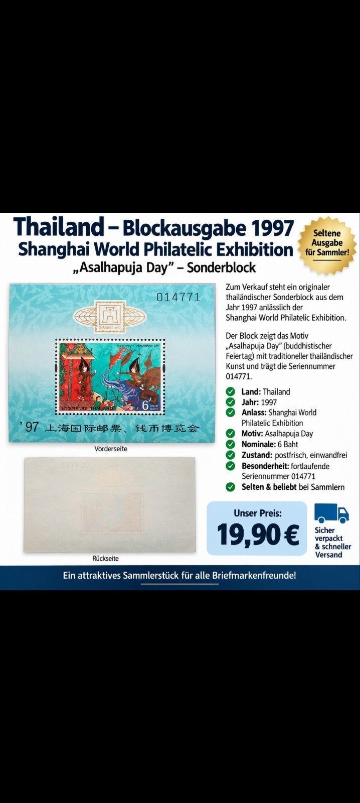postzegel, Ophalen of Verzenden