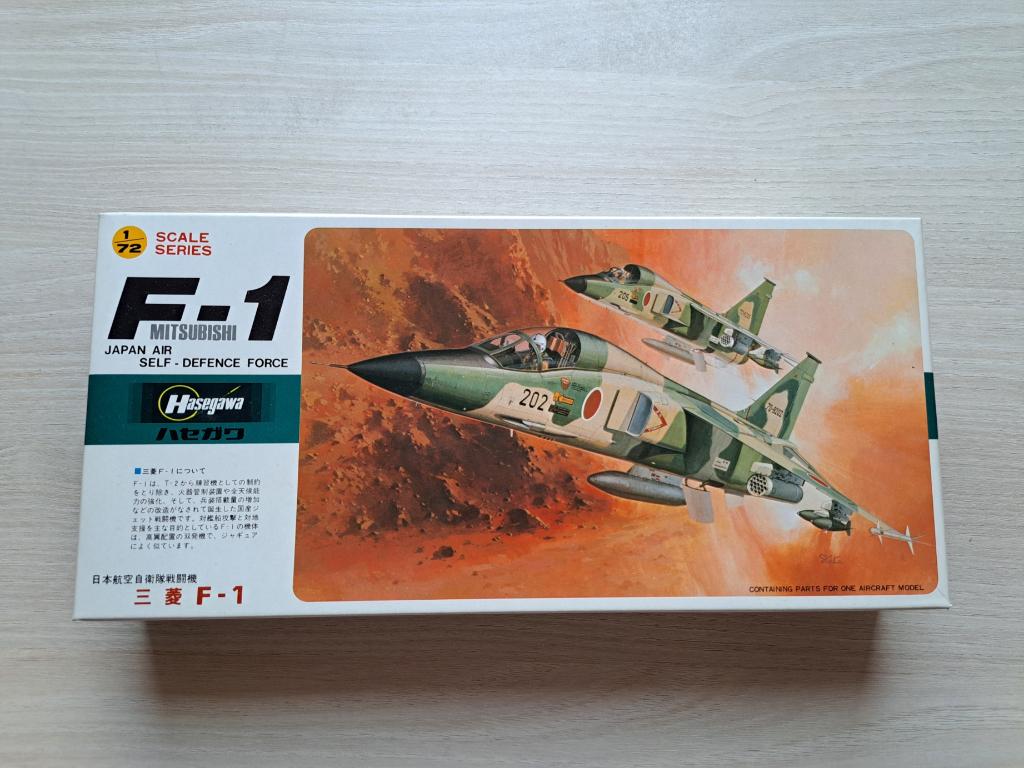Hasegawa | No. E15 | 1:72 - Mitsubishi F-1, Hobby en Vrije tijd, Hasegawa, Nieuw, Hasegawa, Ophalen of Verzenden