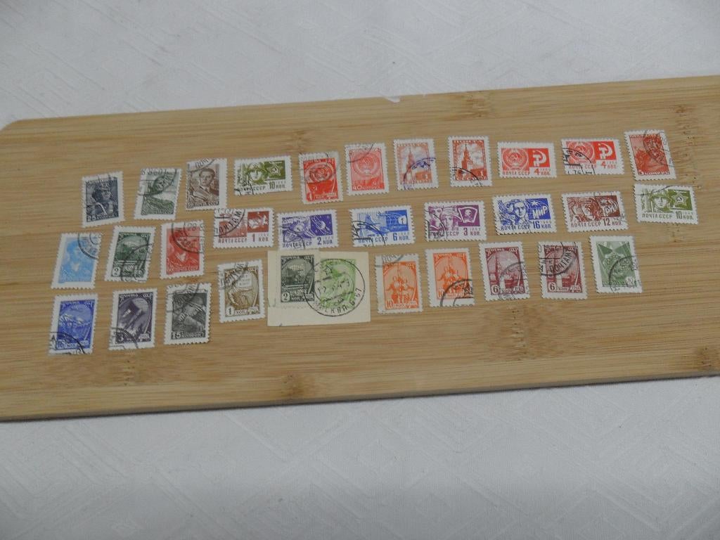 Vintage 32 postzegels gebruikt USSR/CCCP, Ophalen of Verzenden, Gestempeld