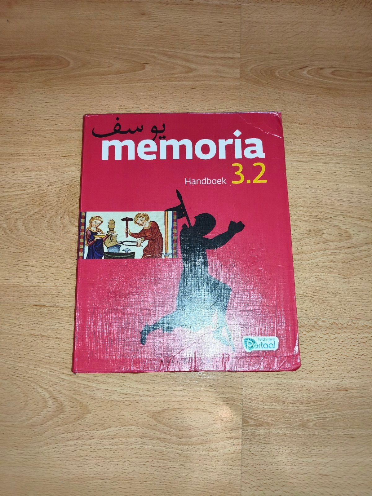 Manuel Memoria 3.2, Livres, Contes & Fables, Utilisé, Enlèvement