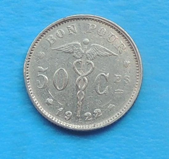 1922 Bon pour 50 centimes FR, Timbres & Monnaies, Monnaies | Belgique, Envoi, Métal, Monnaie en vrac