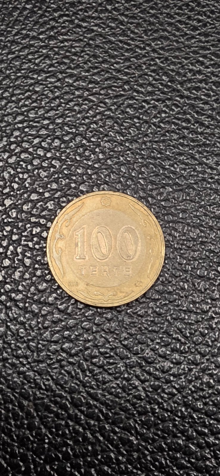 Kazachstan 100 tenge 2005, Timbres & Monnaies, Monnaies | Asie, Enlèvement ou Envoi