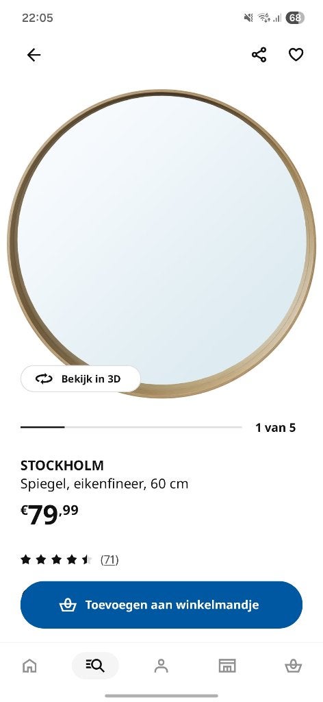Spiegel ikea 60 cm, Ophalen, Rond, Nieuw, Minder dan 100 cm
