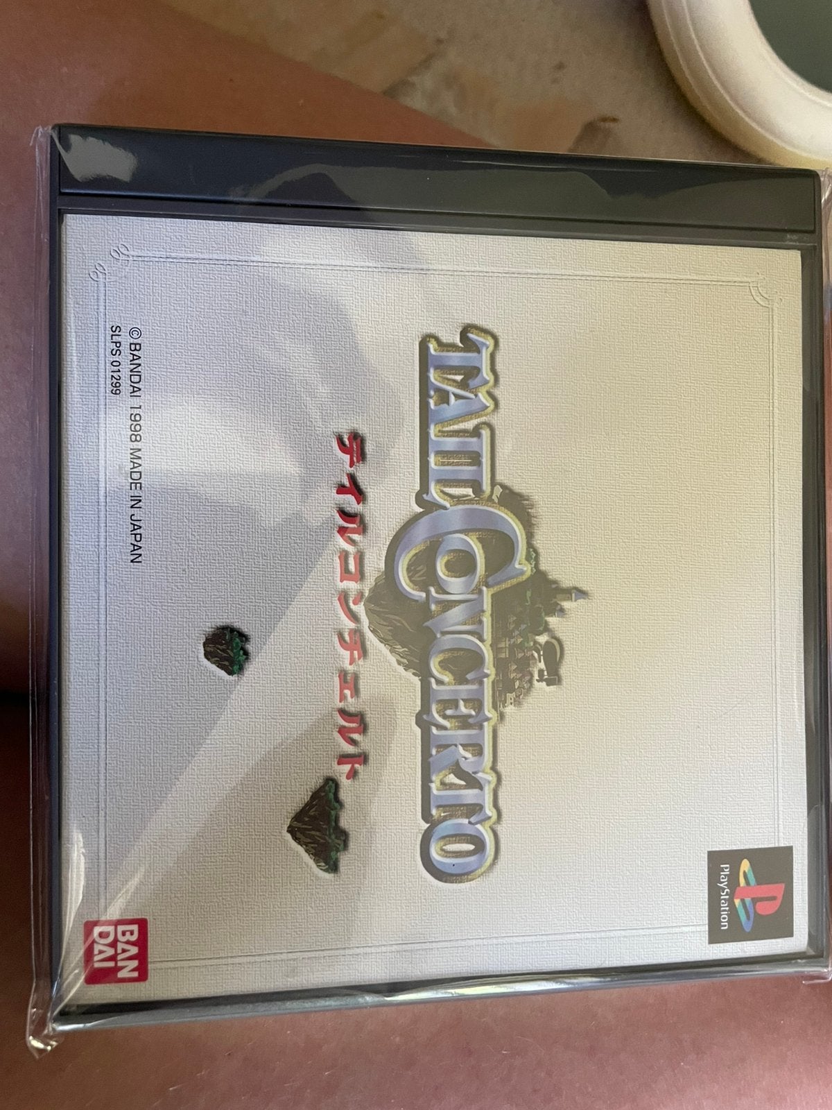 Spel voor playstation 1, Games en Spelcomputers, Games | Sony PlayStation 1, Ophalen of Verzenden, Nieuw, Avontuur en Actie