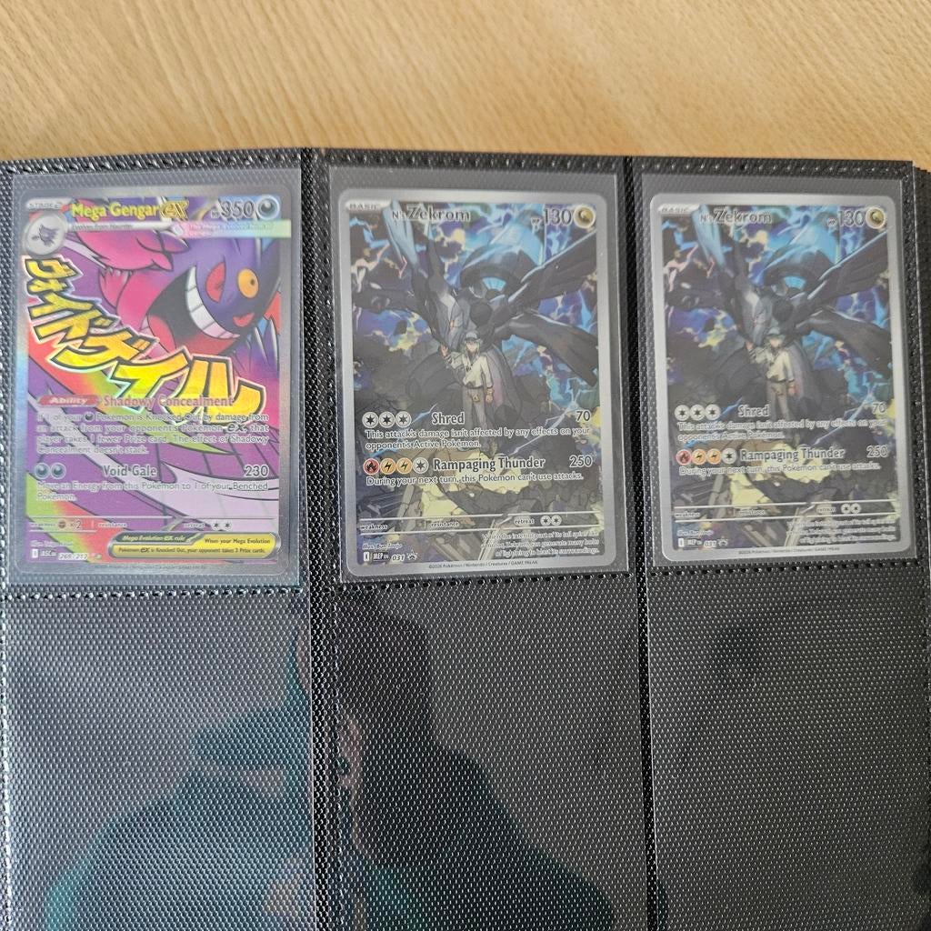 Pokemon, Ophalen of Verzenden