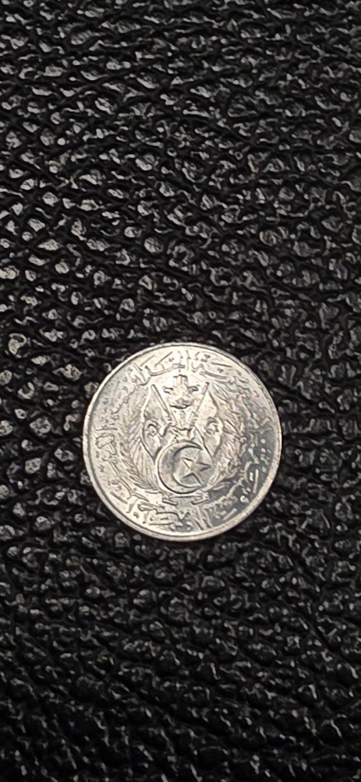 Algerije 1 centime 1964, Timbres & Monnaies, Monnaies | Afrique, Enlèvement ou Envoi