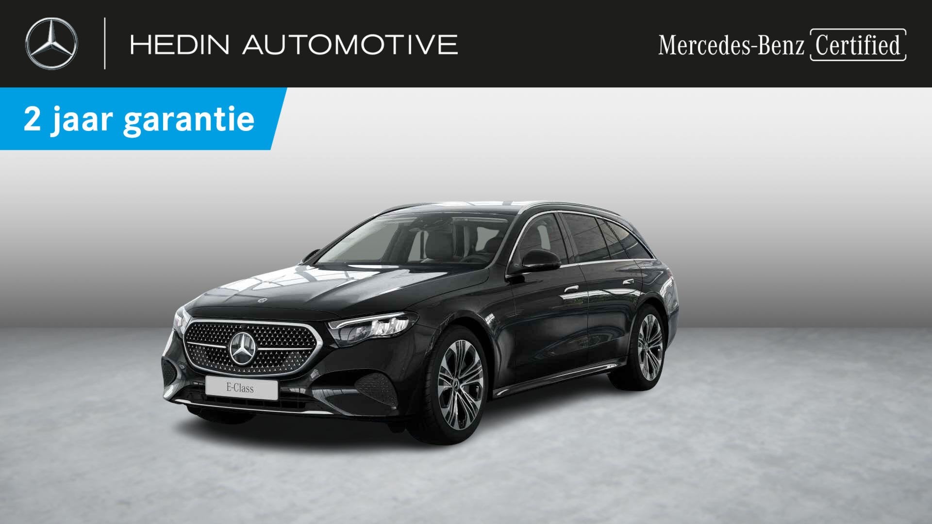 Mercedes-Benz E-klasse 300 e Break Luxury Line | Trekhaak |, Automaat, Dealer onderhouden, Gebruikt, Zwart