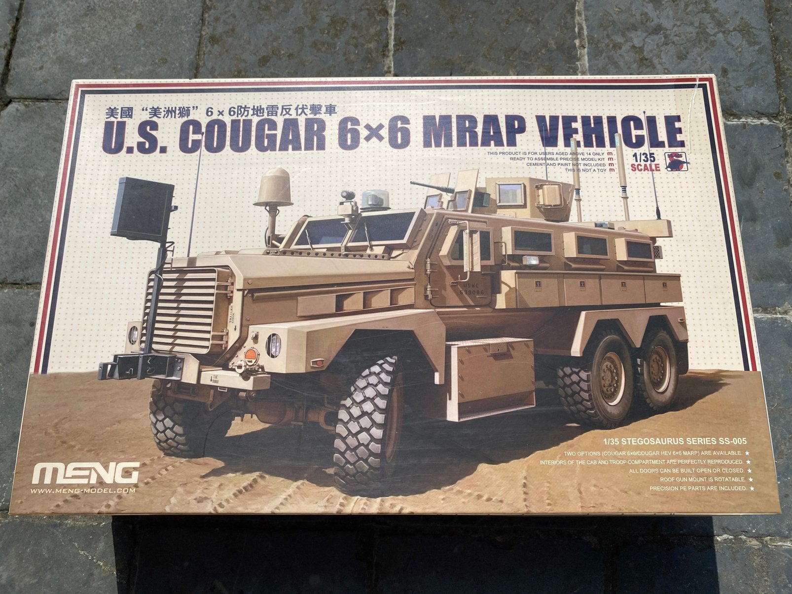 Modelbouwdoos MENG 1/35 cougar 6x6 MRAP, Hobby en Vrije tijd, Modelbouw | Auto's en Voertuigen, Verzenden, Zo goed als nieuw