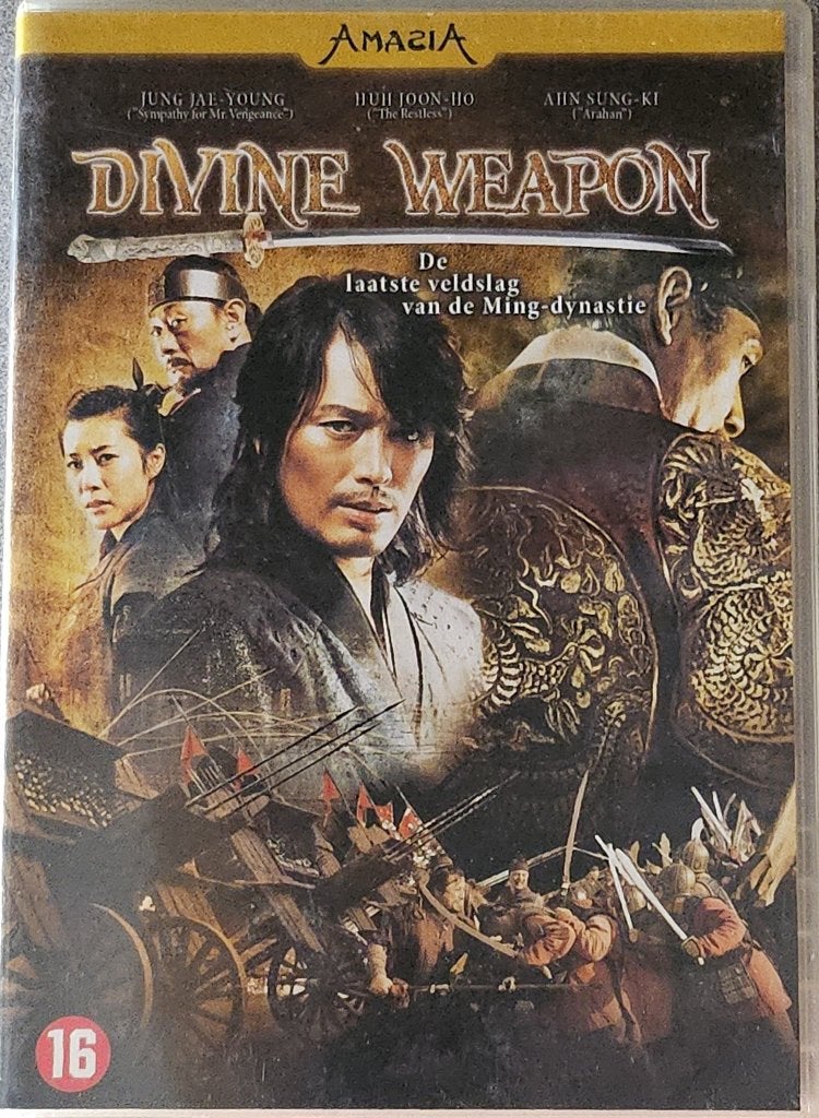 Divine Weapon, Ophalen of Verzenden, Gebruikt, Nederlands
