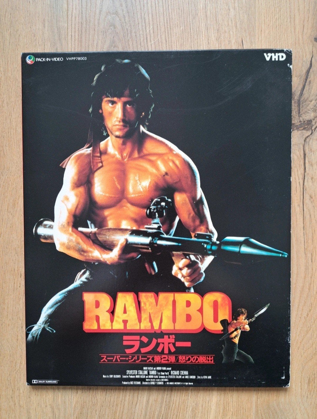VHD Rambo Het eerste bloed, deel 2, Ophalen
