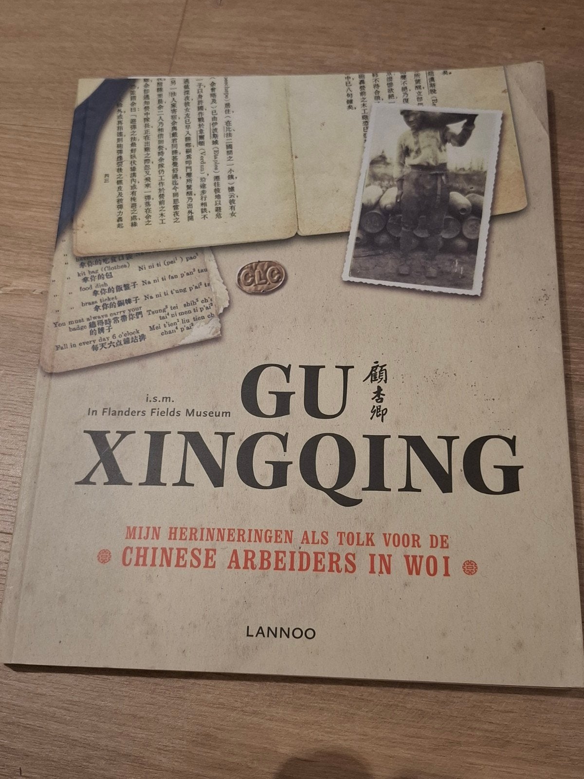 Xingqing Gu - Travailleurs chinois pendant la Première Guerr, Enlèvement, Xingqing Gu