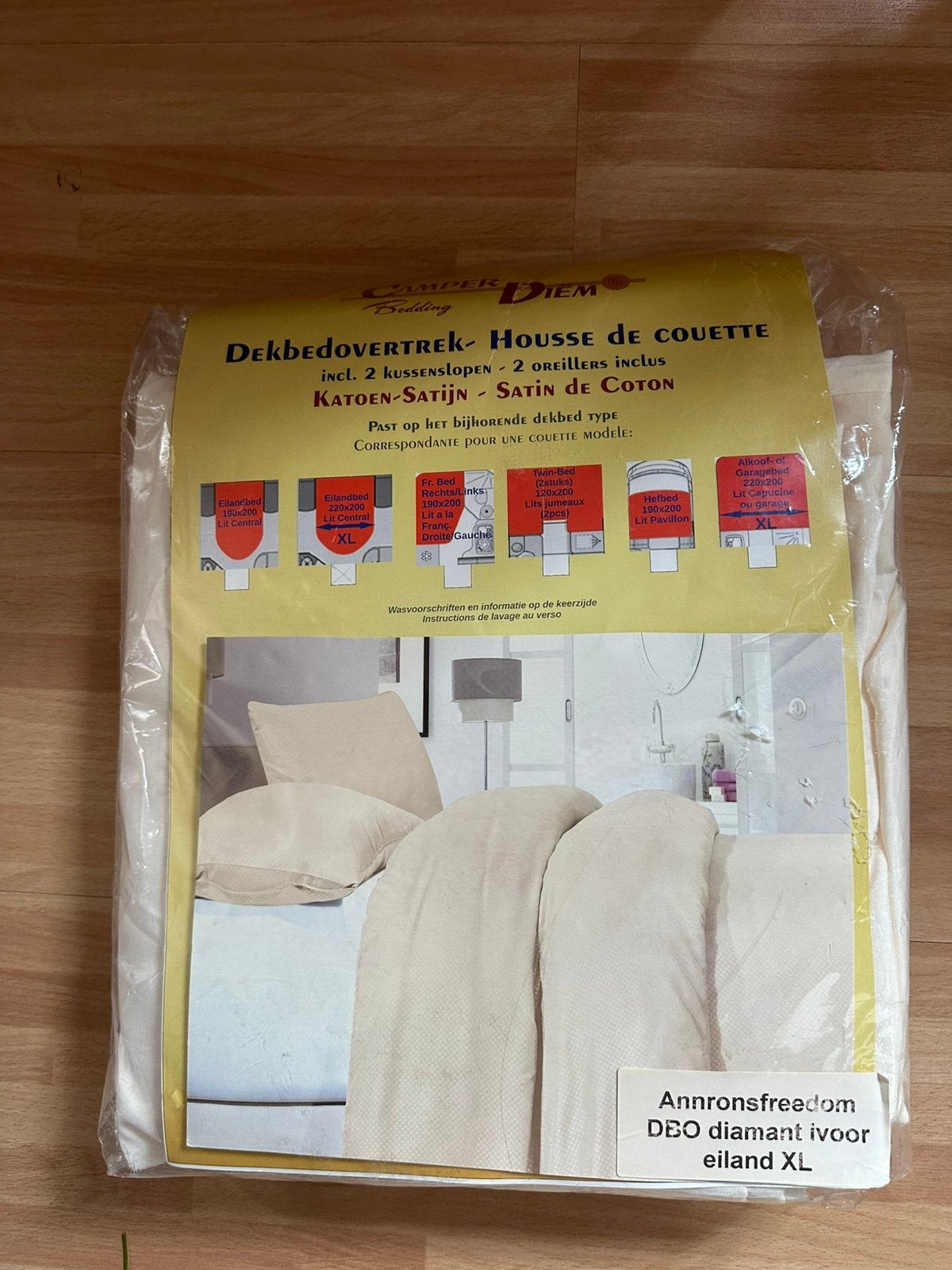 Dekbedovertrek, Overige kleuren, Dekbedovertrek, Katoen, Ophalen of Verzenden