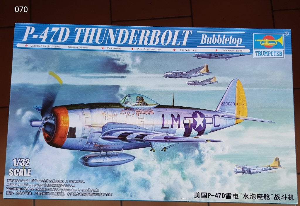 P-47D thunderbolt Bubbletop   1/32   Trumpeter, Enlèvement ou Envoi, Revell
