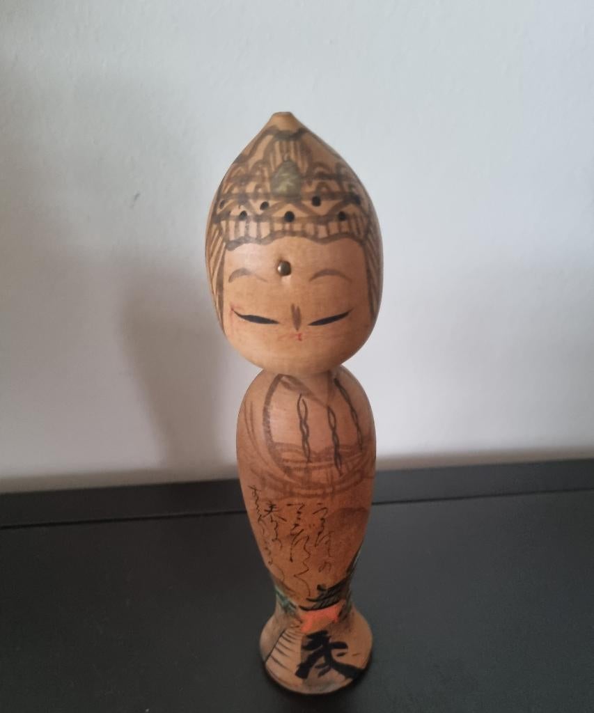 Magnifique Kannon Kokeshi, Envoi