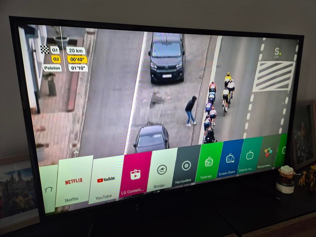 LG LED smart TV 43 inch.  model 43LH570V, Ophalen, LED, LG, Smart TV