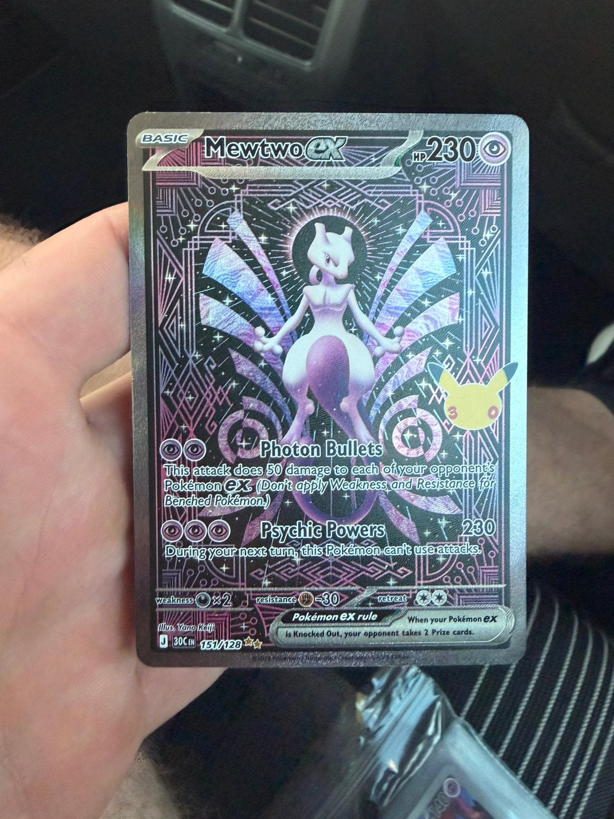 Mewtwo EX SIR (30th Celebration), Hobby & Loisirs créatifs, Enlèvement ou Envoi, Comme neuf, Cartes en vrac, Foil