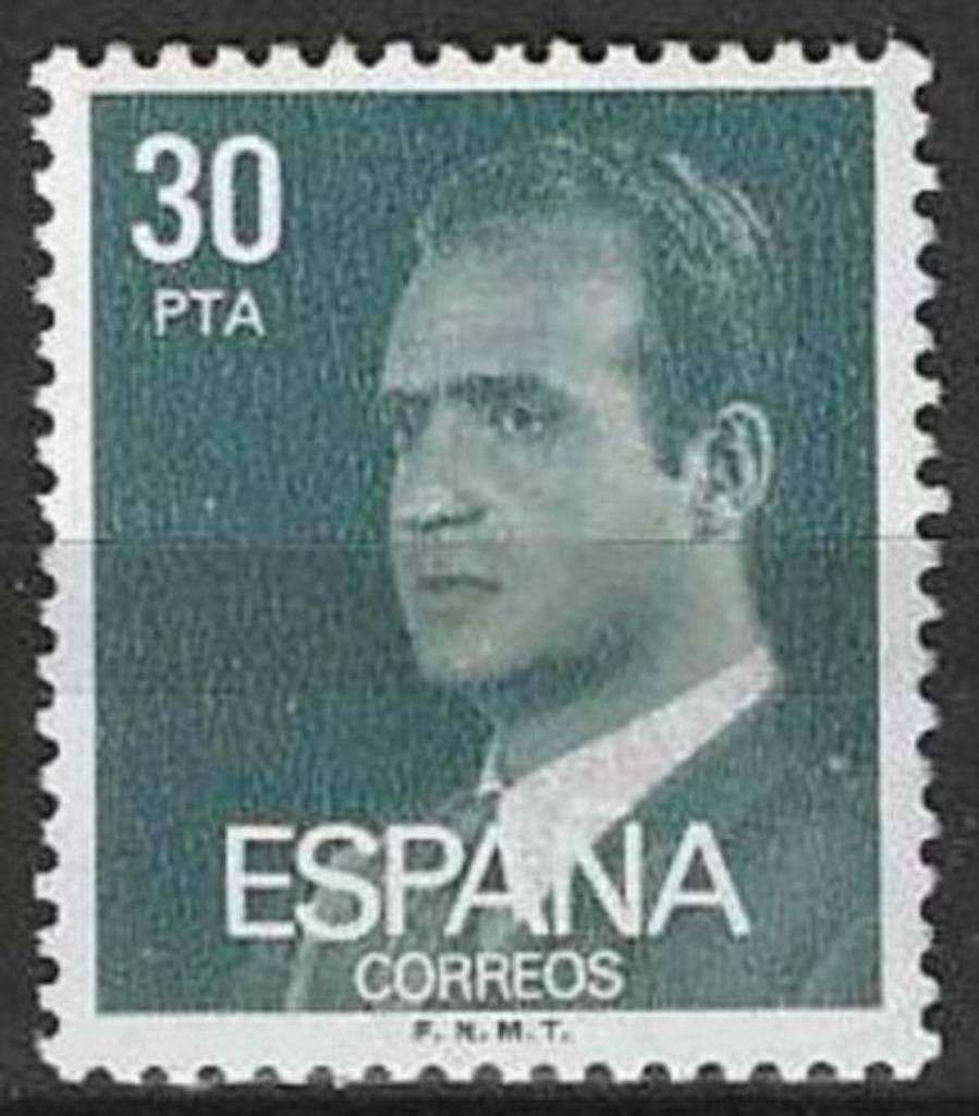 Espagne 1981 - Yvert 2234 - Roi Juan Carlos I (PF), Envoi, Non oblitéré