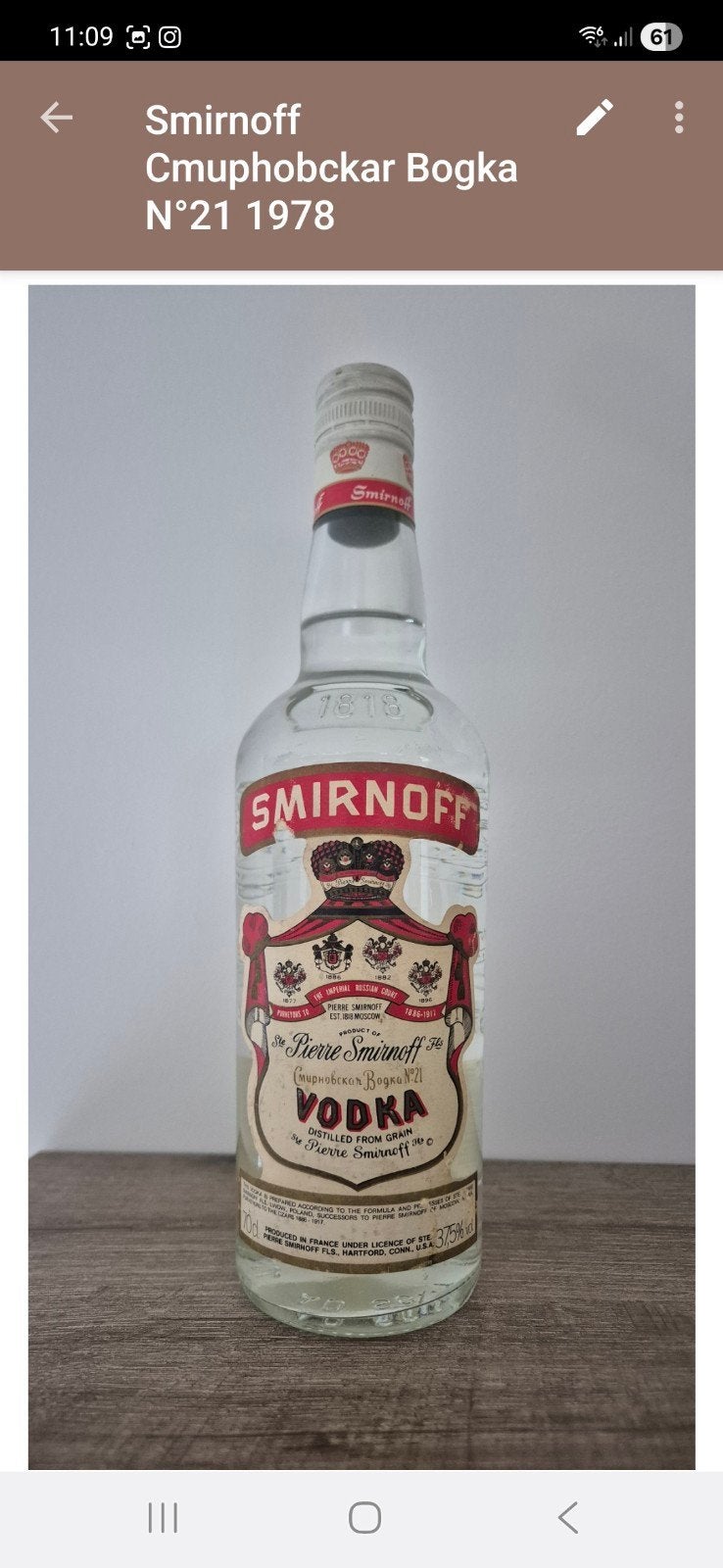 VINTAGE BOTTLE: Smirnoff Cmuphobckar Bogka N21 1978, Enlèvement ou Envoi