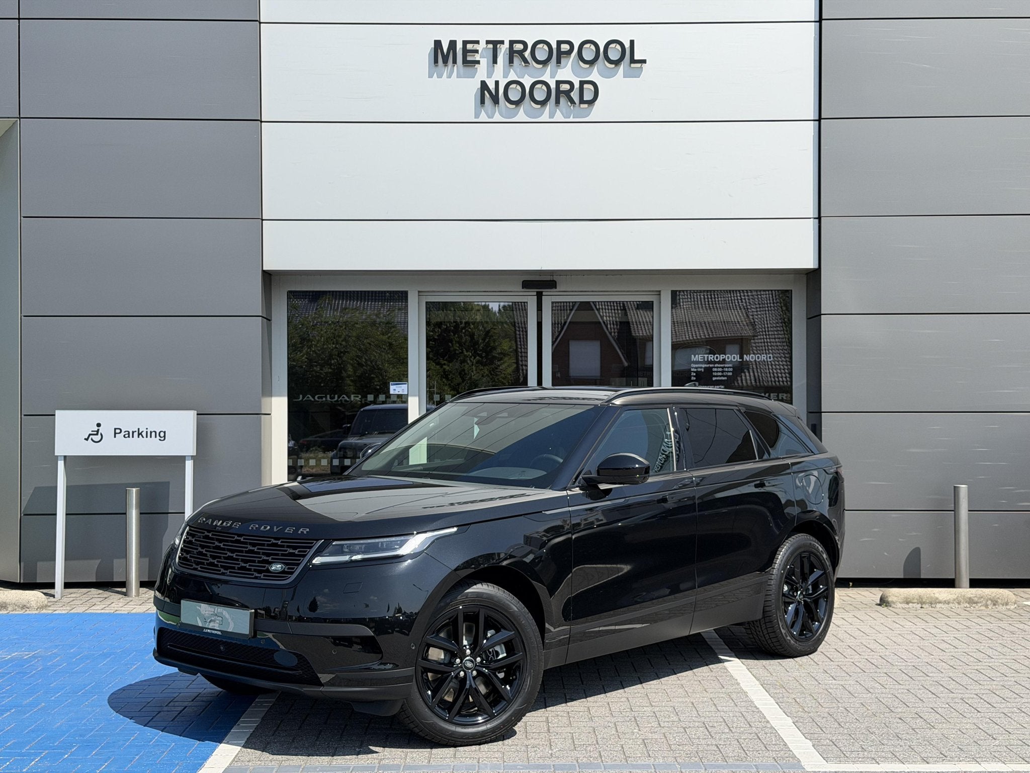 Land Rover Range Rover Velar // P400e S AWD, Autos, Land Rover, Achat, Euro 6, Entreprise, Range Rover Velar