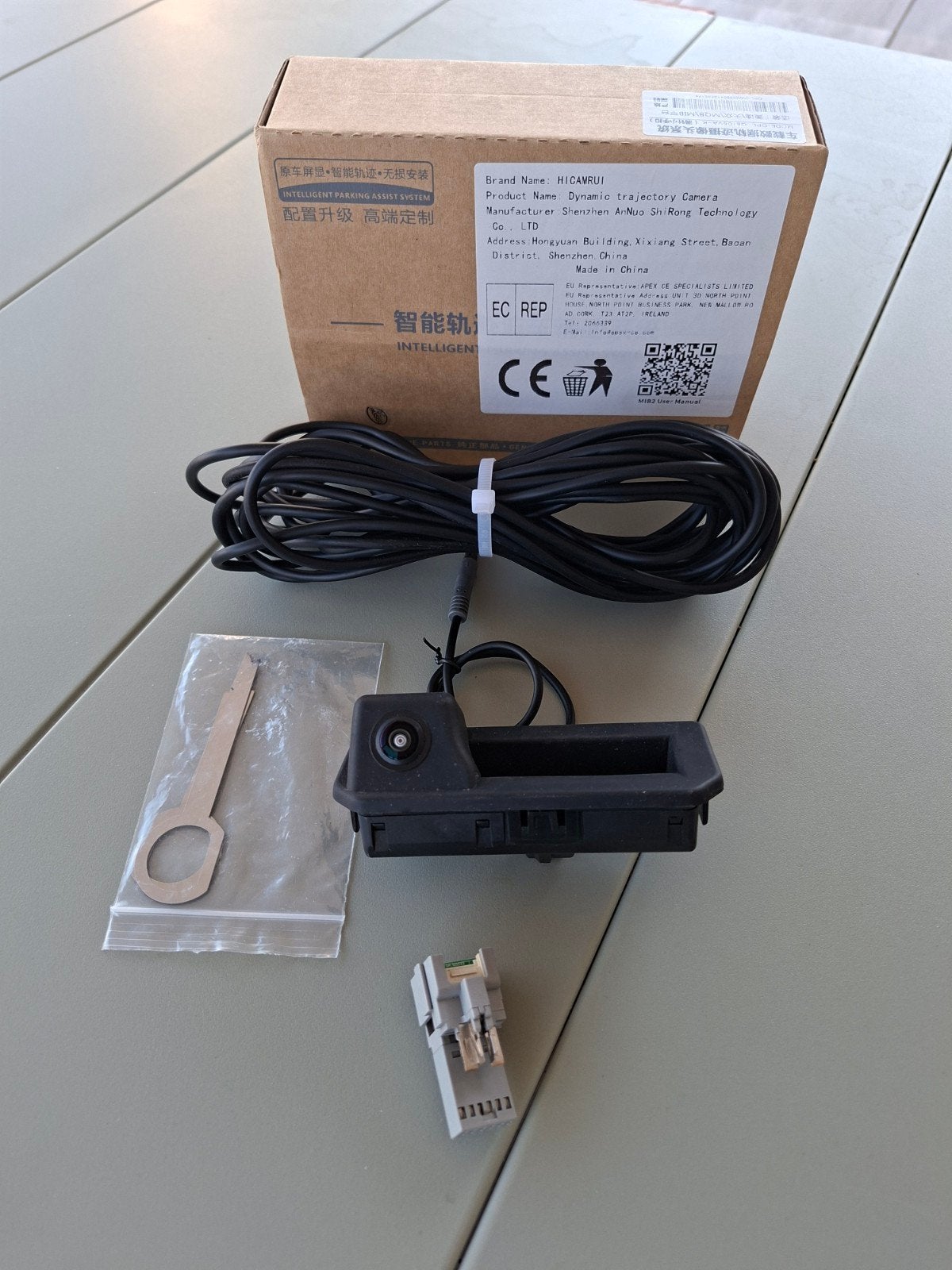 camera de recul skoda kamiq, Audio, Tv en Foto, Opladers, Ophalen of Verzenden