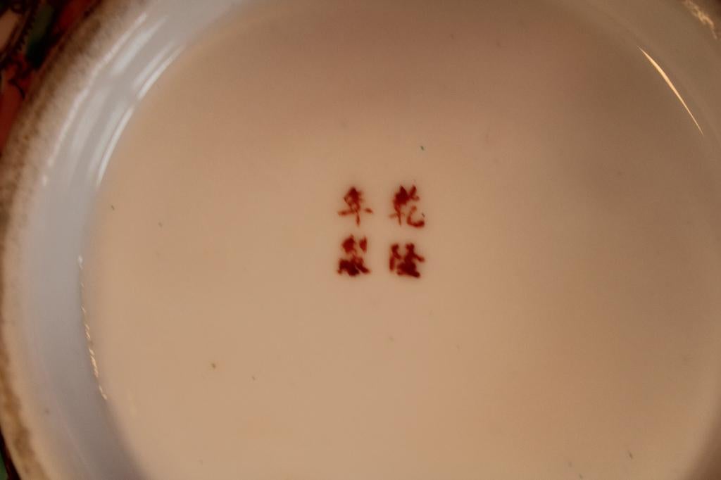 Grand bol à punch chinois en porcelaine « Rose Medaillon », Antiquités & Art, Enlèvement ou Envoi