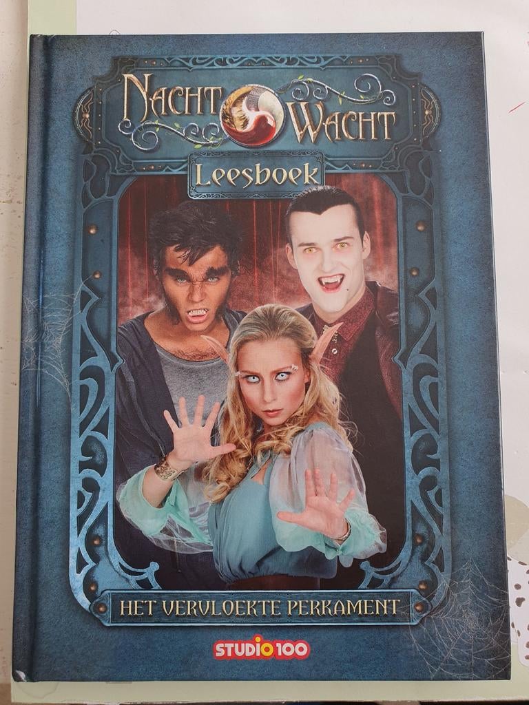 Nachtwacht leesboek studio 100, Ophalen