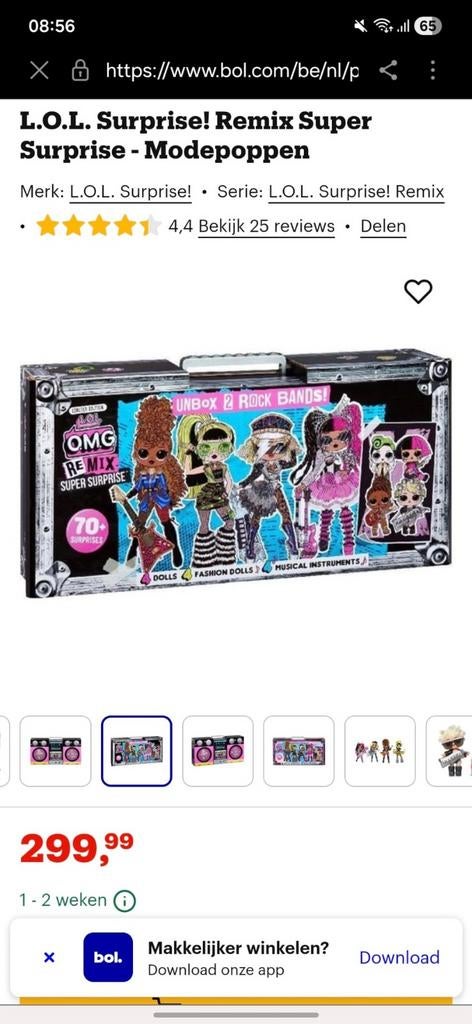 LOL Surprise Rock Band, Ophalen, Gebruikt, Accessoires