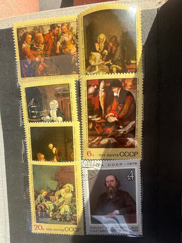 Postzegels Rusland USSR, Postzegels en Munten, Ophalen of Verzenden