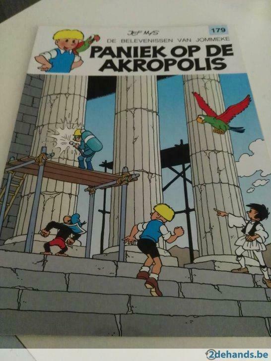 jommeke, Enlèvement ou Envoi, Utilisé