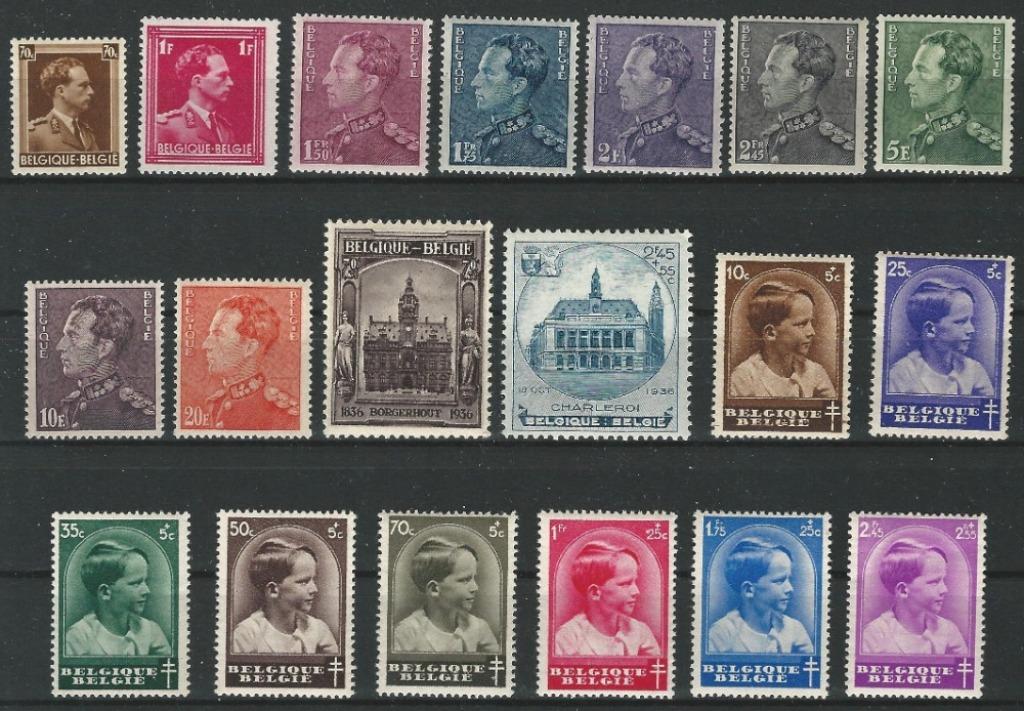 BELGIE - JAARGANG 1936 (met scharniersporen), Timbres & Monnaies, Timbres | Europe | Belgique, Enlèvement ou Envoi