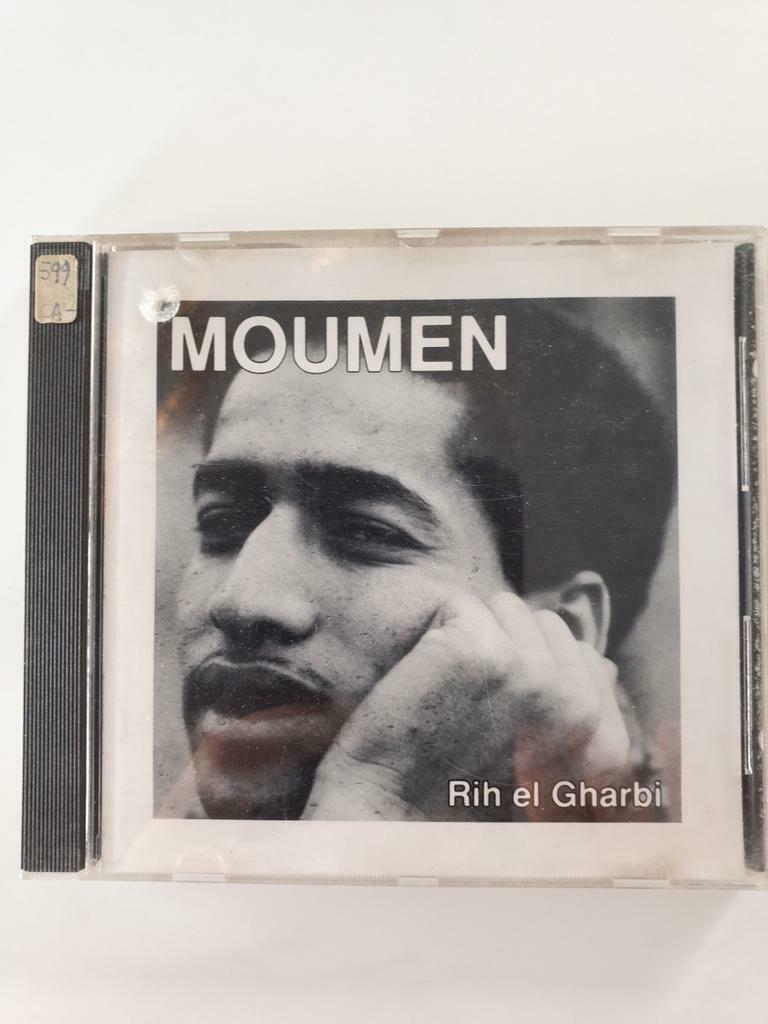 Moumen - rih el gharbi, Enlèvement ou Envoi