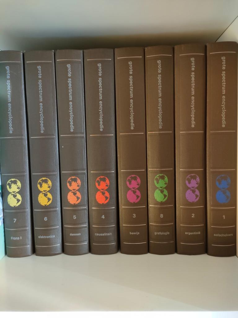 Encyclopedie Spectrum, Boeken, Encyclopedieën, Ophalen, Complete serie, Zo goed als nieuw, Spectrum