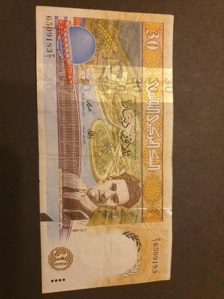 30 dinars Tunesië 1997 jaar, Ophalen of Verzenden, Los biljet