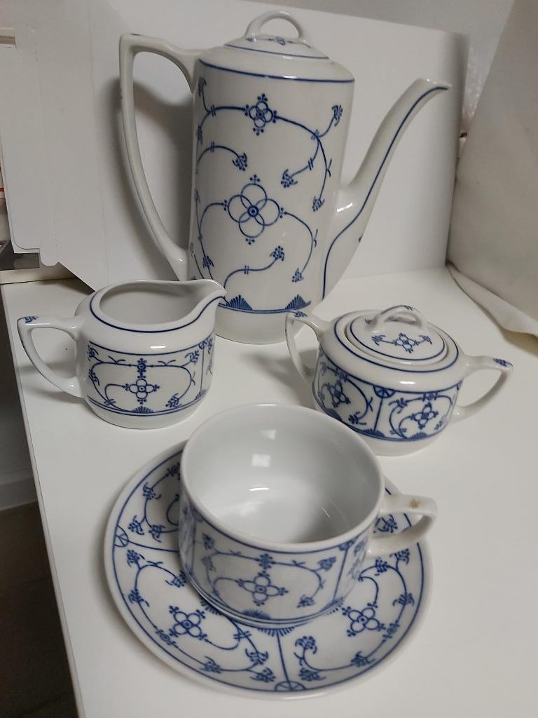 Jäger Eisenberg GDR Original Blau Saks, Ophalen, Nieuw