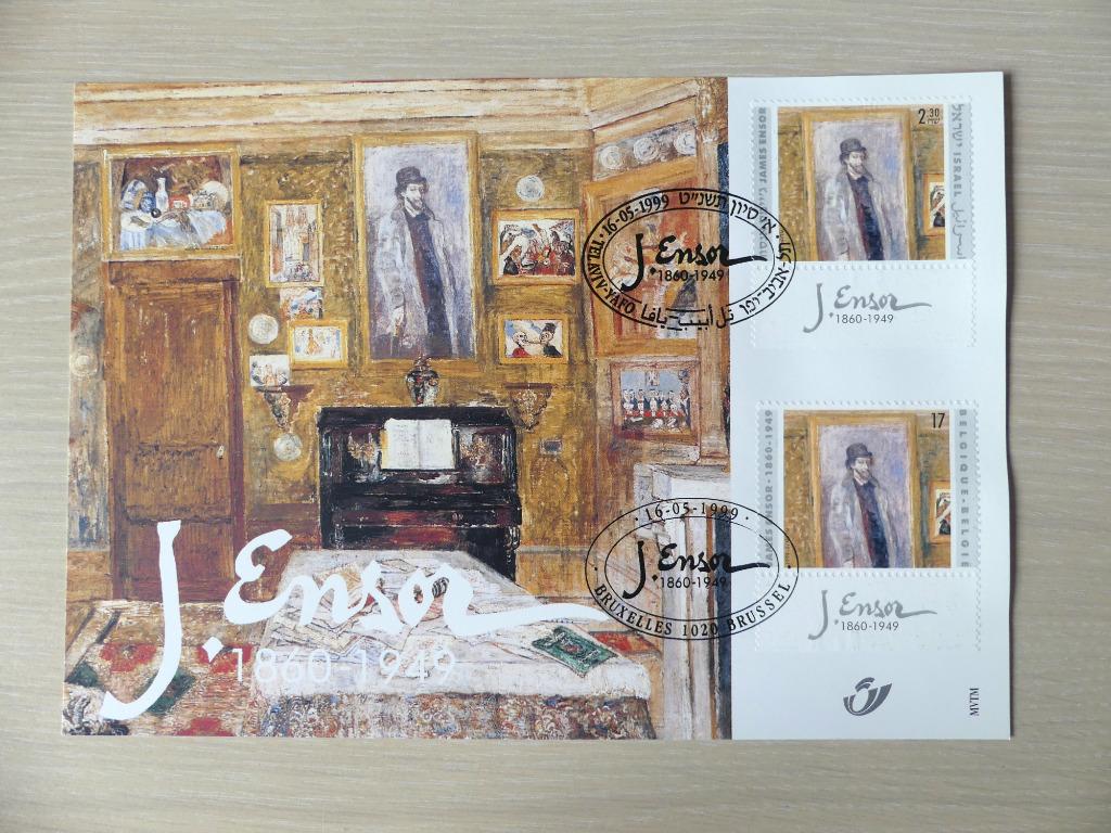 Carte souvenir 1999 : Belgique / Israël (2822) J. ENSOR, Timbres & Monnaies, Enlèvement ou Envoi