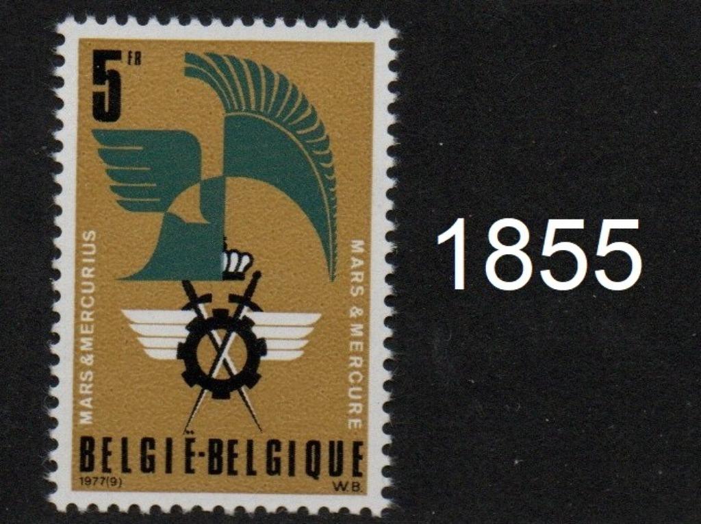 Timbre neuf ** Belgique N 1855, Enlèvement ou Envoi, Non oblitéré, Neuf