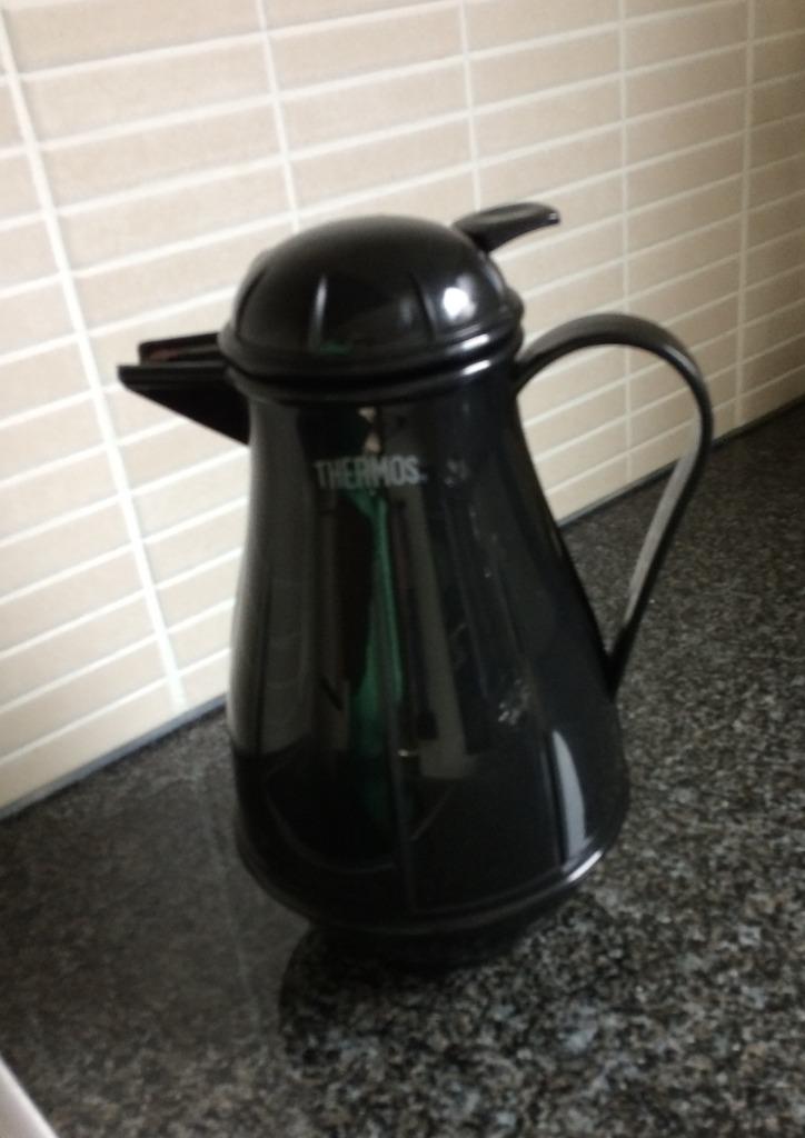 Isoleerkan / schenkkan Thermos, Enlèvement, Comme neuf